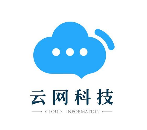 郑州云网科技
