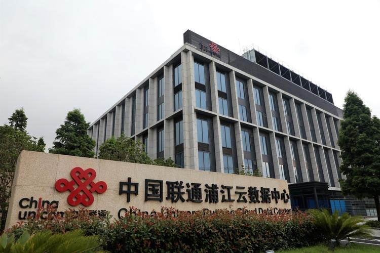 上海联通以新一代基础设施赋能数字经济时代之三:精品网络篇